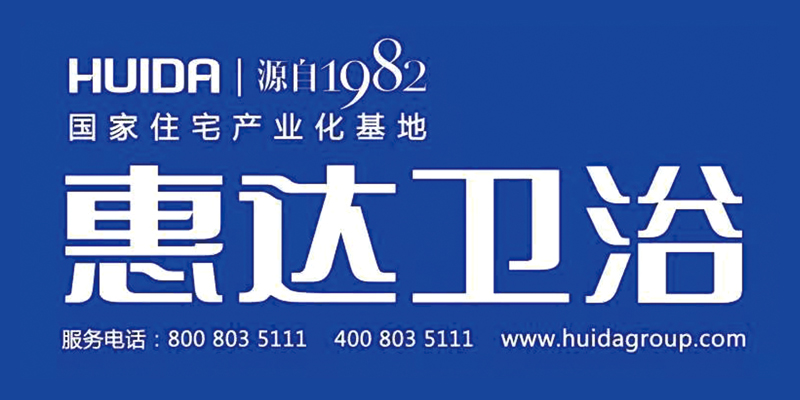云水山莊別墅歐式混搭風(fēng)格